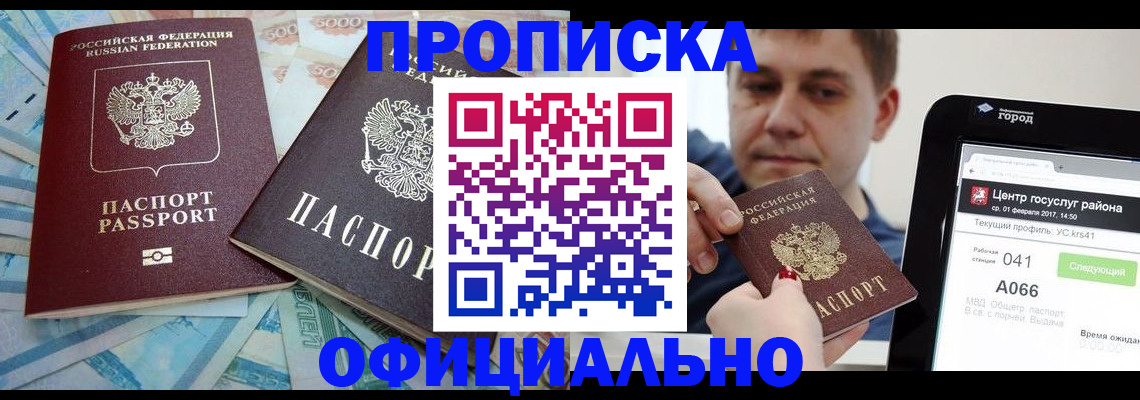 форма 3 в Верхнем Уфалее